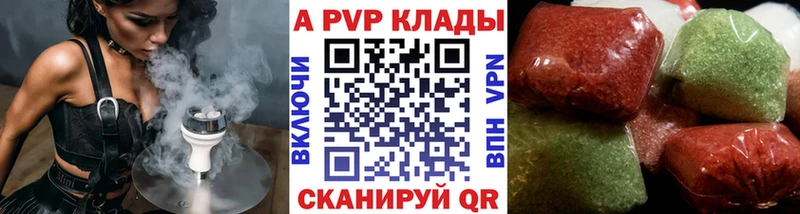 Купить КОКАИН  Меф мяу мяу  ГАШ  МАРИХУАНА  Чусовой