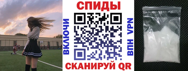 Купить где  Чусовой  Amphetamine 98% 