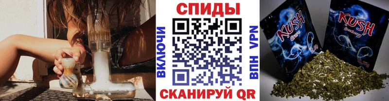 Бутират жидкий экстази  Купить закладки  Чусовой 