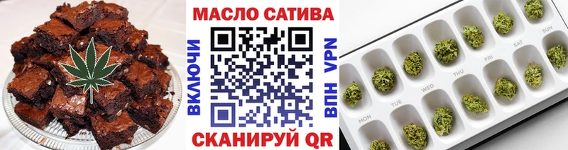 Canna-Cookies конопля  Купить где  Чусовой 