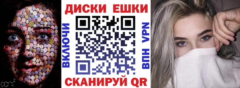 Купить  Чусовой  Ecstasy louis Vuitton 