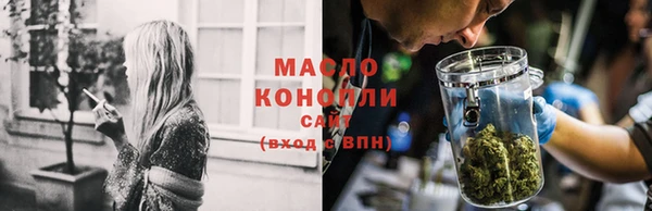 кокаин премиум Каменка