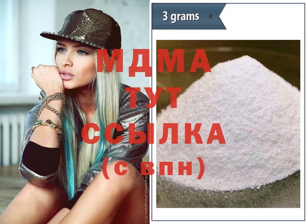 мет Каменногорск