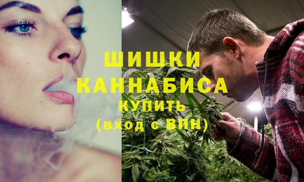 кокаин премиум Каменка