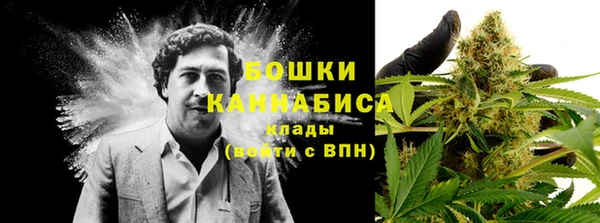 марихуана Каменск-Шахтинский