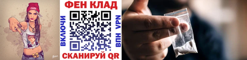 Метамфетамин кристалл  Купить где  Чусовой 